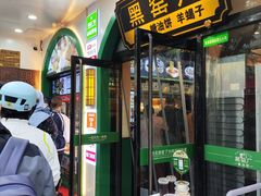 -黑窑厂糖油饼烤鸭·清真菜(黑窑厂街店)
