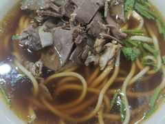 -老冯拉面羊棒骨(西宸广场店)
