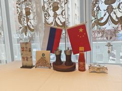 -马克西姆俄罗斯餐厅(绥芬河店)