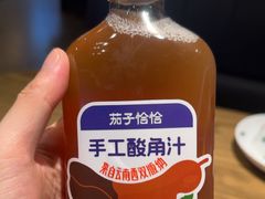 -茄子恰恰·新云南小炒(坪山益田店)