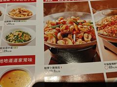 -湘阁里辣(沙井华润万家店)