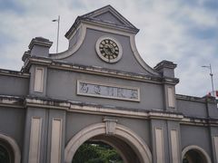 -南京晨光1865创意产业园