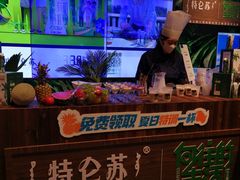 -7fresh七鲜(大族广场店)