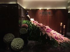 门面-半岛翡丽海鲜自助餐厅(观风亭店)