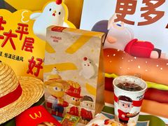 -麦当劳(SM城市广场店)
