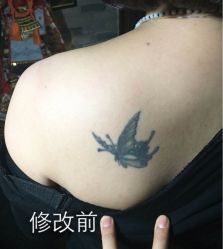 修改前-TATTOO FAMILY刺青纹身工作室