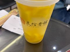-民信老铺(华盖路店)