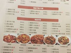 -壹盏灯(惠农店)