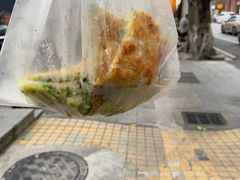 -咏春葱油饼(德政中路店)