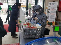 -果蔬好生活超市(双井店)