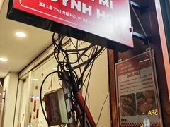 -Bánh Mì Huynh Hoa