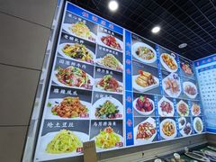 -三合园水饺(二马路店)