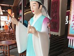 -寻宝记绍兴菜(状元店)