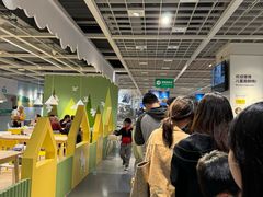 -宜家·瑞典食品屋(宝山店)
