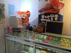 -津椰本·海南正宗椰奶清补凉(店一店)