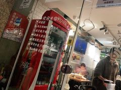 -三生小馆(亭知路店)
