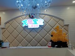 -龙凤宝宝专业儿童摄影(涪陵店)