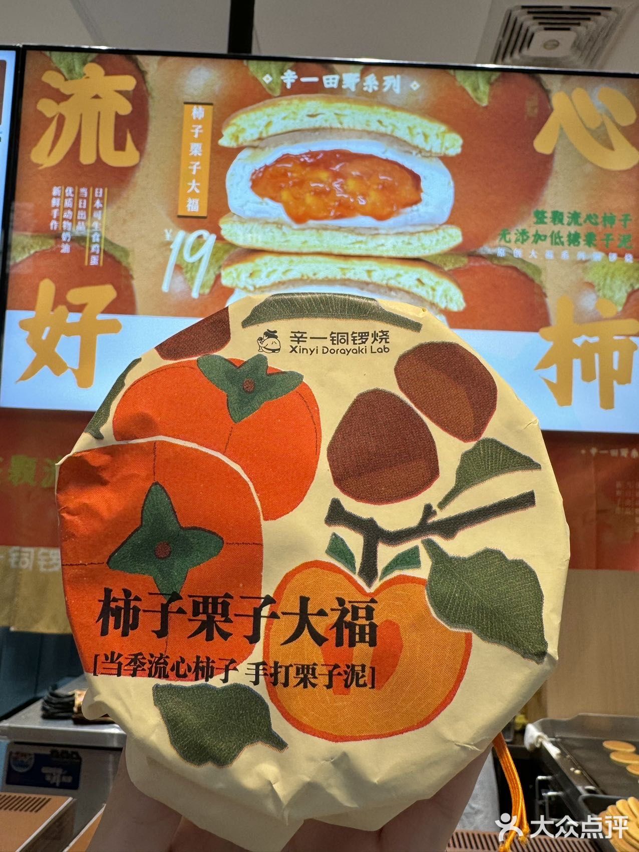 谁懂！！真的能一口一口征服我的心[爱心]