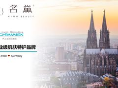 -太原凯宾斯基饭店