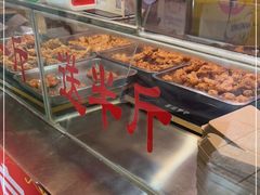 -阿捡忭京炸鸡(长沙韭菜园总店)