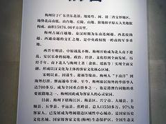 -中国客家博物馆