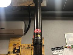 -大丘街路边烤牛肉