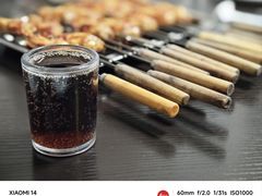 -玫瑰红烤羊排(北新桥三条店)