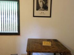 -古田会议纪念馆