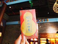 -蛙小侠(柳州万象城店)