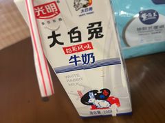 农家土鸡汤-食光慢宴·安吉土菜馆