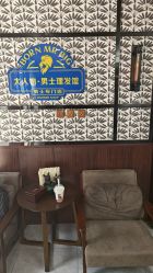 -大人物·男士理发馆