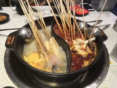 -钢管厂五区小郡肝串串香(南山店)