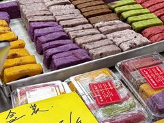 -非遗近水楼糕团(景德路店)