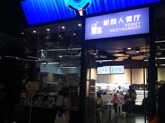 -中国宋庆龄青少年科技文化交流中心