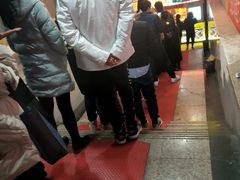 -五道口枣糕王(成府路店)