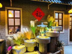 -锅来乐地锅鸡(安亭店)