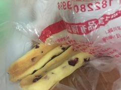 -周记传统糕点PASTRY(蜀汉路店)