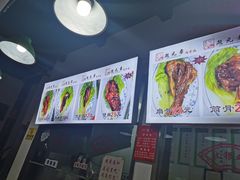 -赵元章肉骨烧(山塘街店)