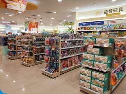 -爱婴室(上海爱琴海购物中心店)