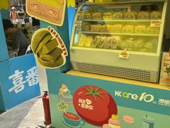 -KK ONE(京基滨河时代店)