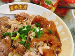 -荔林食店(西华路店)