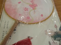 -苏州观前平江CitiGO欢阁酒店