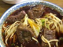 -蒋六十八梯眼镜面(狮子坪店)