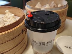 -耿福兴(罍街店)