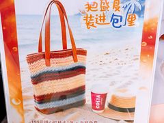 -COSTA COFFEE(恒基名人购物中心店)