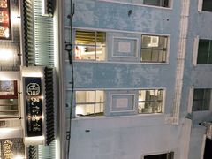 -民信老铺(华盖路店)