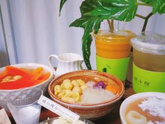 -绿小院(荔湾店)