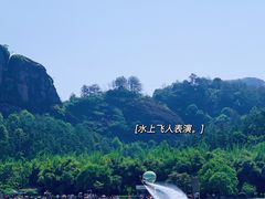 -江西龙虎山景区