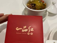 -一品红川菜(皇岗店)