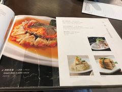 -张生记(丁香国际店)